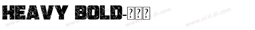 heavy bold字体转换